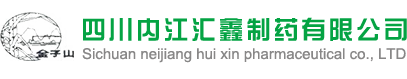 荊門(mén)市潔能環(huán)保科技有限公司-荊門(mén)市潔能環(huán)?？萍加邢薰?/></a> </div>
 <div   id=